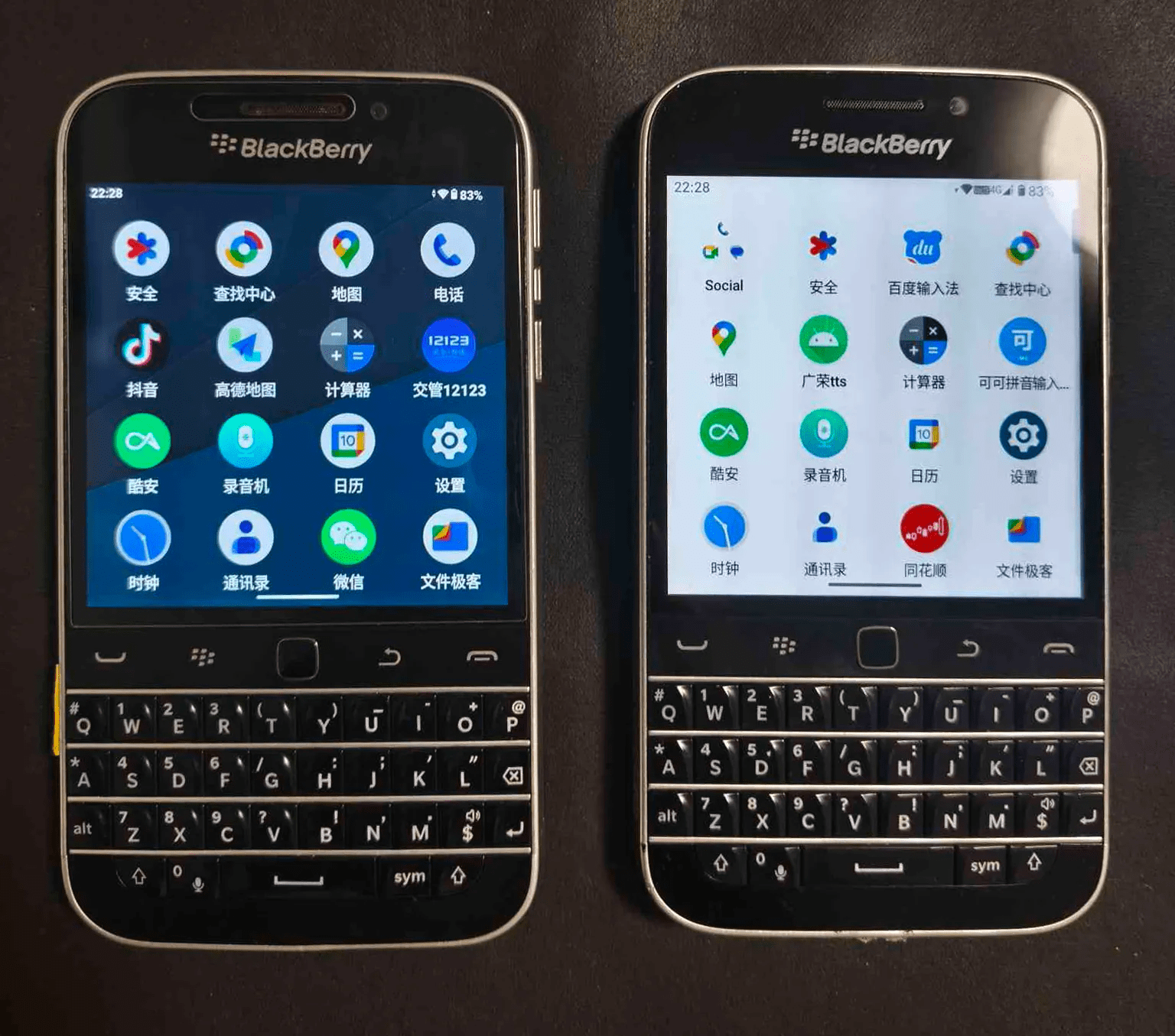 BlackBerry Classic Returns As Android-Powered Zinwa Q25 Pro For $400