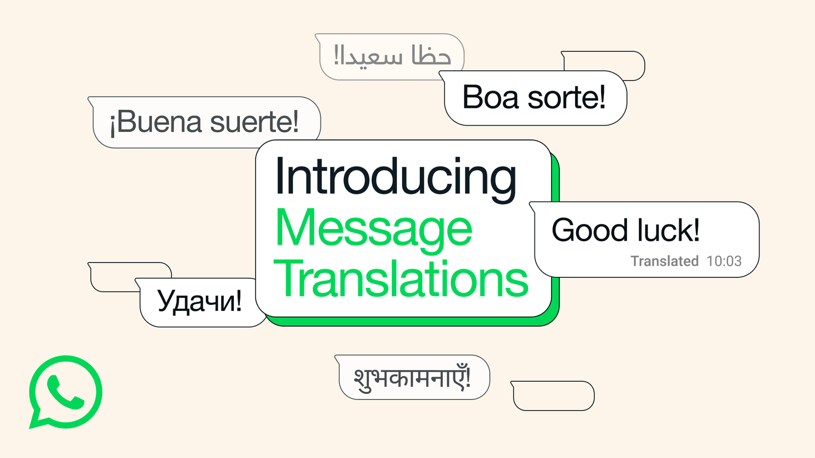 WhatsApp Rolls Out In-App Message Translation For Android and iOS