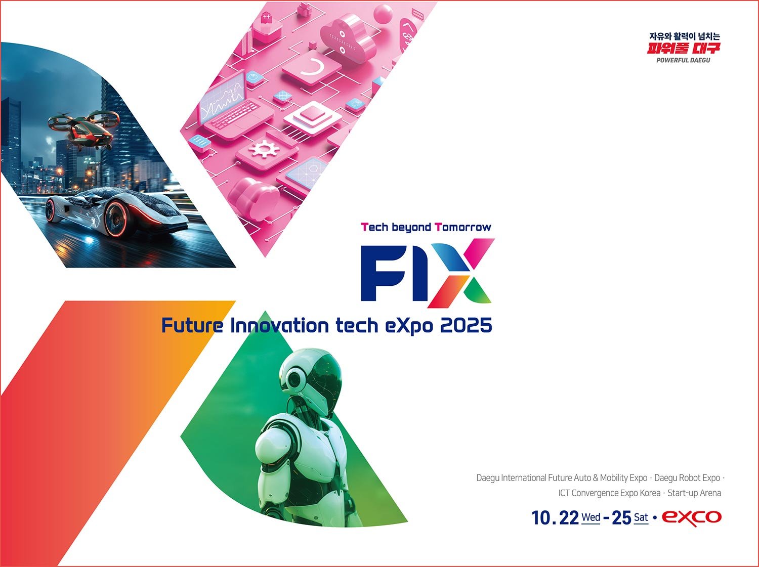 Future Innovation Tech Expo, FIX 2025, Marks Daegu’s Push for an AI-Transformed Industry