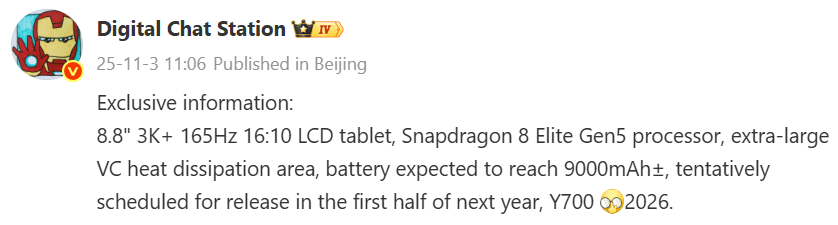 Lenovo Legion Y700 2026 Leak Reveals Snapdragon 8 Elite Gen 5, 165Hz Display, And 9,000mAh Battery