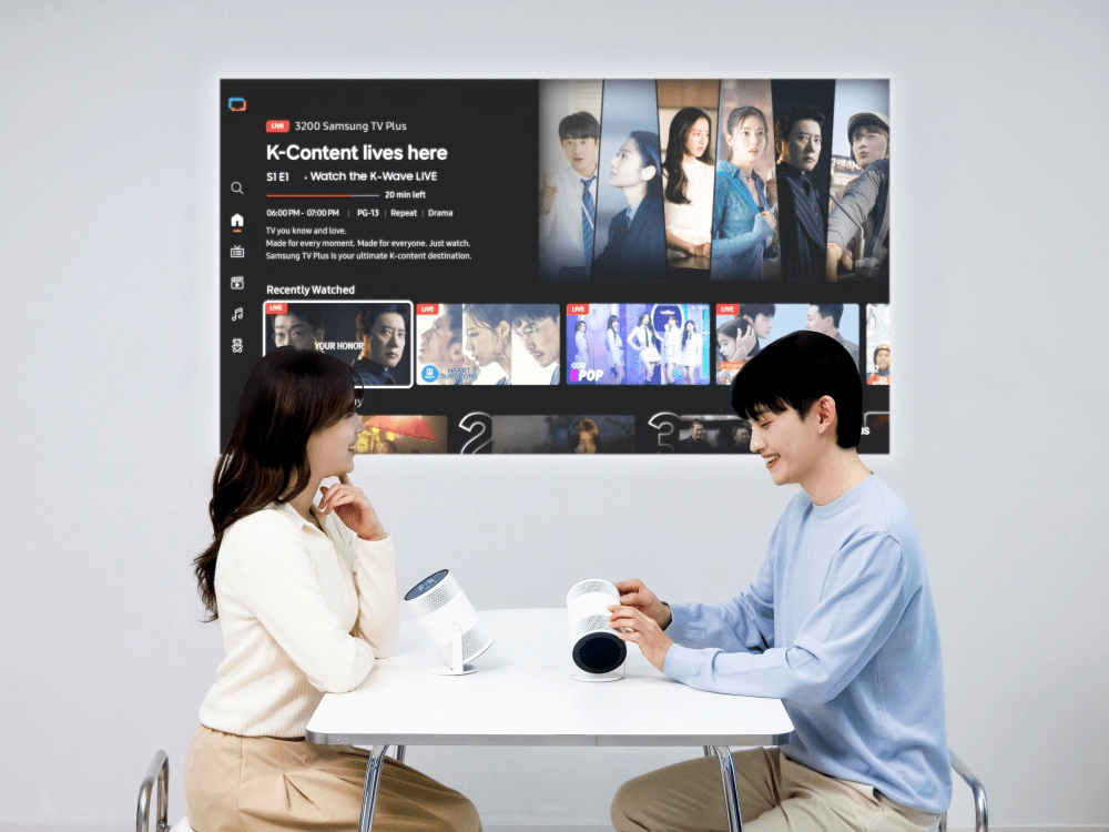 CES 2026: Samsung Freestyle Plus Gets Major Upgrade