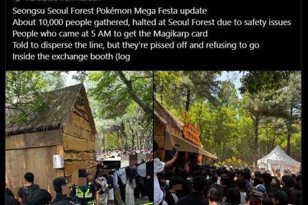 Pokémon Event In Seoul Got So Crowded, Police And Firefighters Were Called
