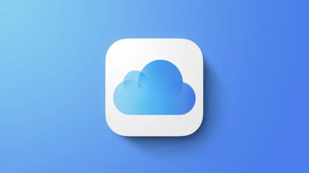 iCloud Photo Sharing Expanded To Galaxy Phones And Windows PCs