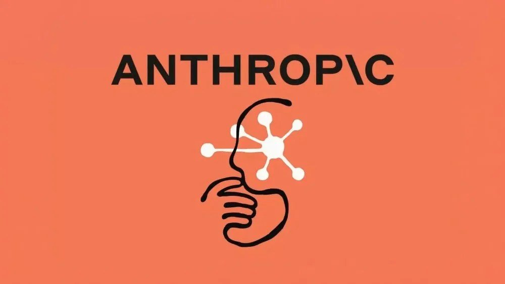 Can We See AI Think? Anthropic’s New Tech Explores Claude