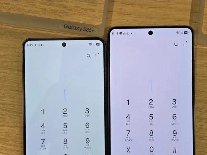 Samsung Confirms Galaxy S26 Ultra Red Screen Fix