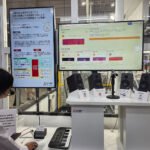 Mitsubishi Electric’s New AI Helps Rescue Robots Hear Survivors After Disasters