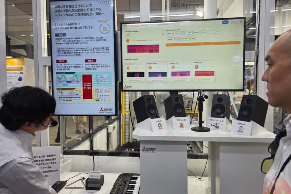 Mitsubishi Electric’s New AI Helps Rescue Robots Hear Survivors After Disasters